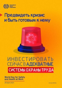 wcms_778854