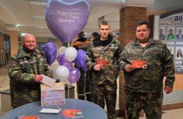 изображение_viber_2025-10-23_14-27-35-419