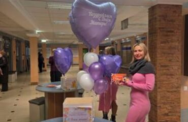 изображение_viber_2025-10-23_14-27-35-442