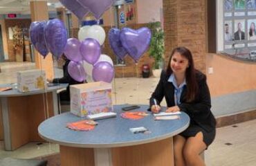 изображение_viber_2025-10-23_14-27-35-449