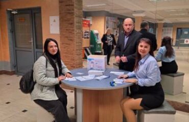 изображение_viber_2025-10-23_14-28-09-245