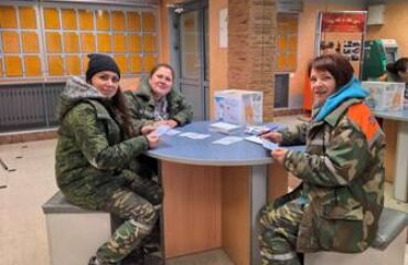 изображение_viber_2025-10-23_14-28-09-268