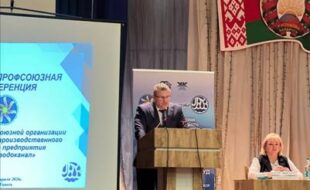 IMG_20260218_172657_638