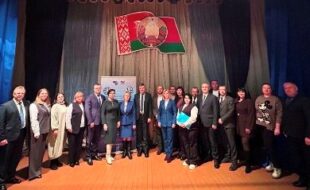 photo_2026-02-18_18-48-55