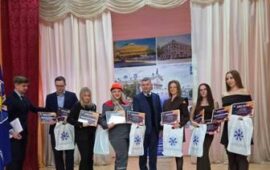 изображение_viber_2026-02-18_12-47-06-752