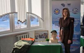 изображение_viber_2026-02-18_12-47-06-940