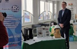 изображение_viber_2026-02-18_12-47-06-946