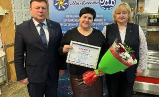 изображение_viber_2026-02-27_12-42-31-769