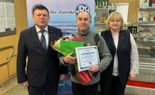 изображение_viber_2026-02-27_12-42-31-820