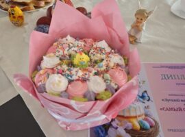 photo_2026-04-13_13-53-45