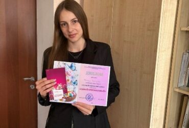 photo_2026-04-13_13-54-16